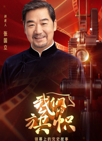第一视角白丝丨vk